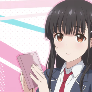 Yume Irido wallpaper