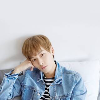 Inseong wallpaper