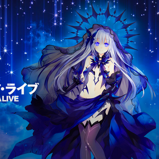 Date A Live Origami wallpaper