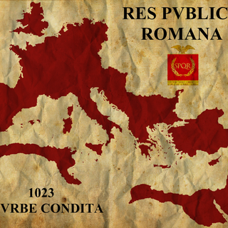 Roman Emperor wallpaper