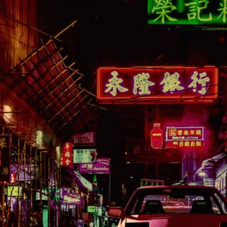 Trueno AE86 wallpaper