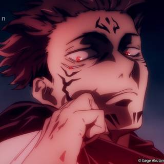 Gege Akutami wallpaper