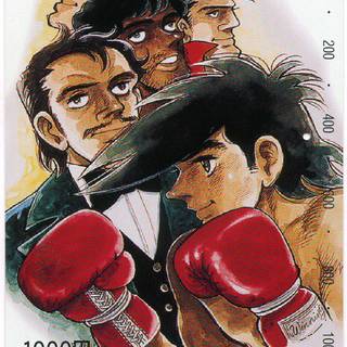 Joe Yabuki wallpaper