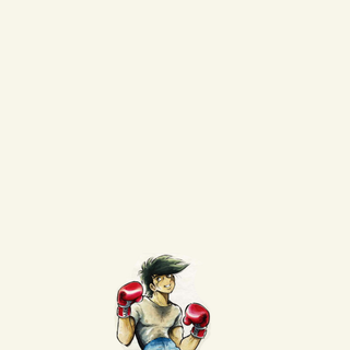 Joe Yabuki wallpaper