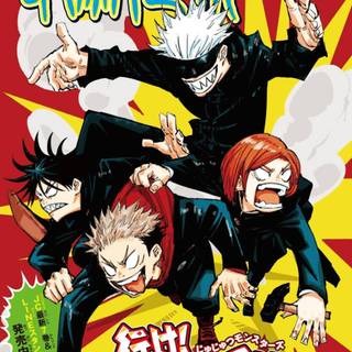 Jujutsu Kaisen cute wallpaper