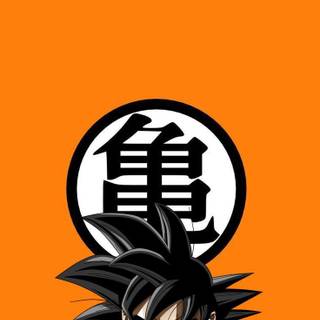 Dragon Ball 2023 wallpaper