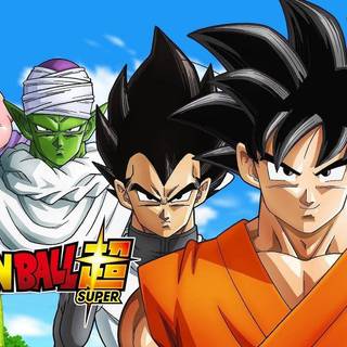 Dragon Ball 2023 wallpaper