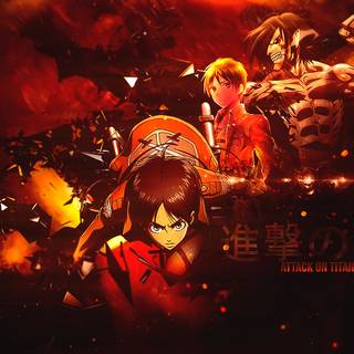 Eren Yeager 2023 wallpaper