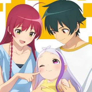 Alas Ramus wallpaper