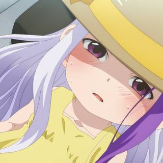 Alas Ramus wallpaper