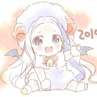 Alas Ramus wallpaper