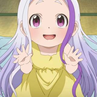 Alas Ramus wallpaper