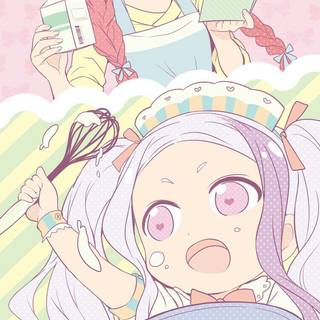 Alas Ramus wallpaper