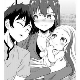 Alas Ramus wallpaper