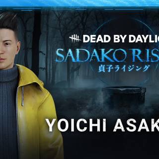 Yoichi Asakawa wallpaper