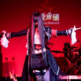 Yousei Teikoku wallpaper