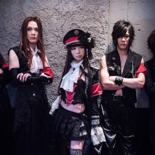 Yousei Teikoku wallpaper