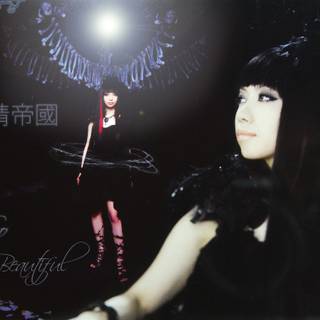 Yousei Teikoku wallpaper