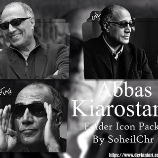 Kiarostami wallpaper