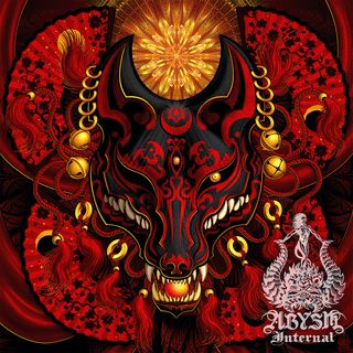 Japanese fox wallpaper