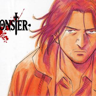 Urasawa wallpaper