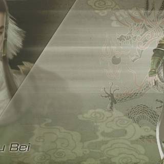 Liu Bei wallpaper