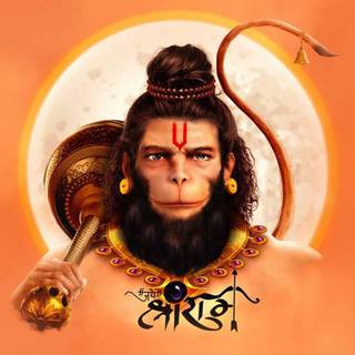 Orange Hanuman wallpaper