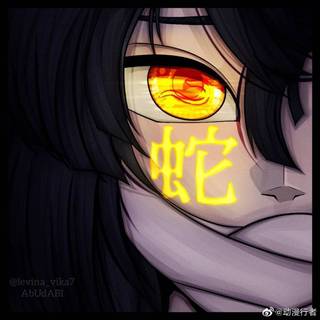 Demon Slayer eyes wallpaper