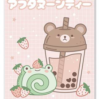 Boba animals wallpaper