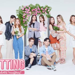 GAP The Series wallpaper