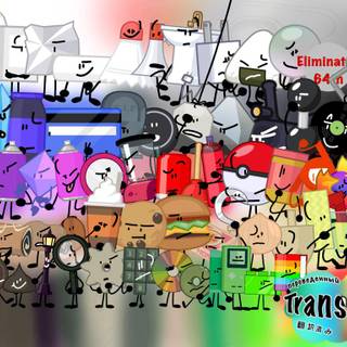 The Daily Object Show wallpaper