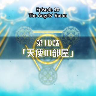 Nanatsu No Bitoku wallpaper