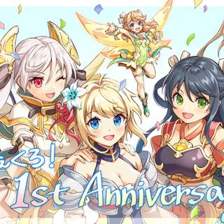 Nanatsu No Bitoku wallpaper