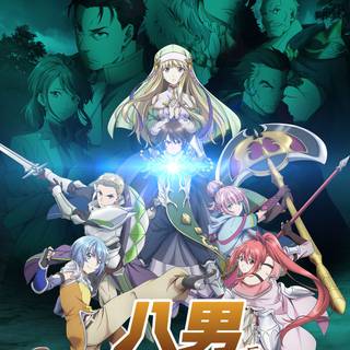 Nanatsu No Bitoku wallpaper