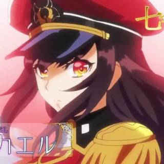 Nanatsu No Bitoku wallpaper