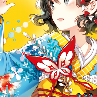 Anime 1080x2400 minimalist wallpaper