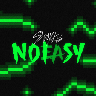 Noeasy wallpaper