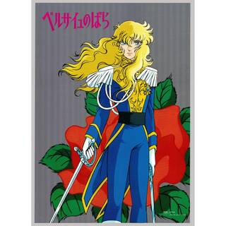The Rose of Versailles wallpaper