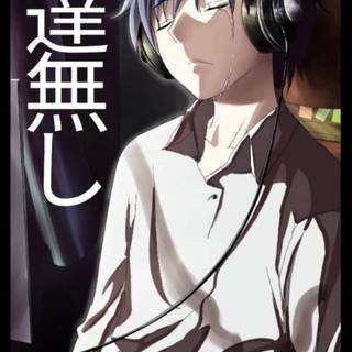 Hearing music wallpaper