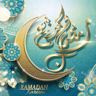 Ramadan 2023 wallpaper