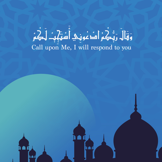 Ramadan 2023 wallpaper