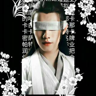 Xiao Xingchen wallpaper