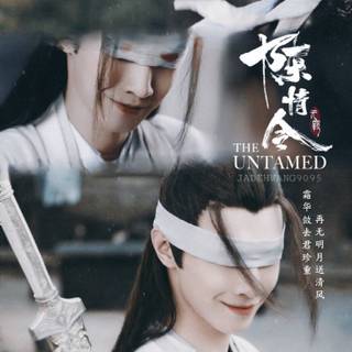 Xiao Xingchen wallpaper