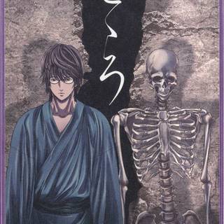 Aoi Bungaku wallpaper