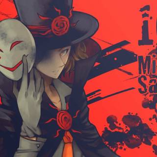 Mikado Sannoji wallpaper