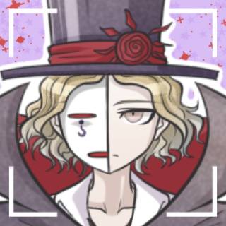 Mikado Sannoji wallpaper