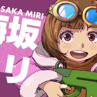 Miri Buddy Daddies wallpaper