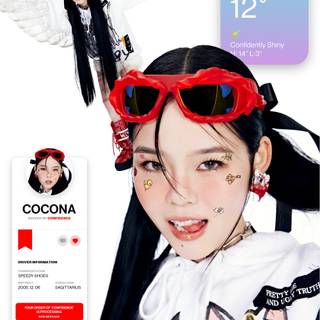 XG Shooting Star wallpaper