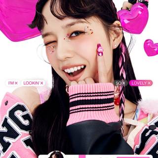 XG Shooting Star wallpaper