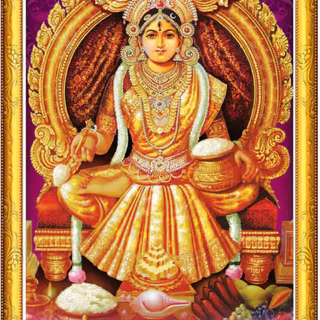 Annapurna Devi wallpaper